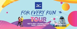 Mizuno porta la corsa in 18 città. Con For Every Run Tour vinci anche l'Osaka Marathon