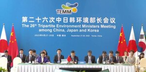 Cina, Giappone e Corea del Sud firmano un nuovo Joint action plan per l’ambiente