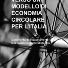 Verso l’economia circolare. Consultazione pubblica sugli indicatori per misurarla